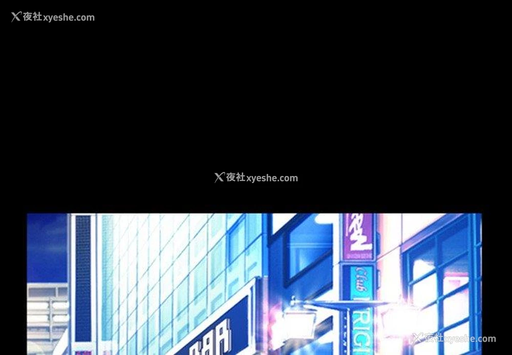 1P - 徘徊的心动