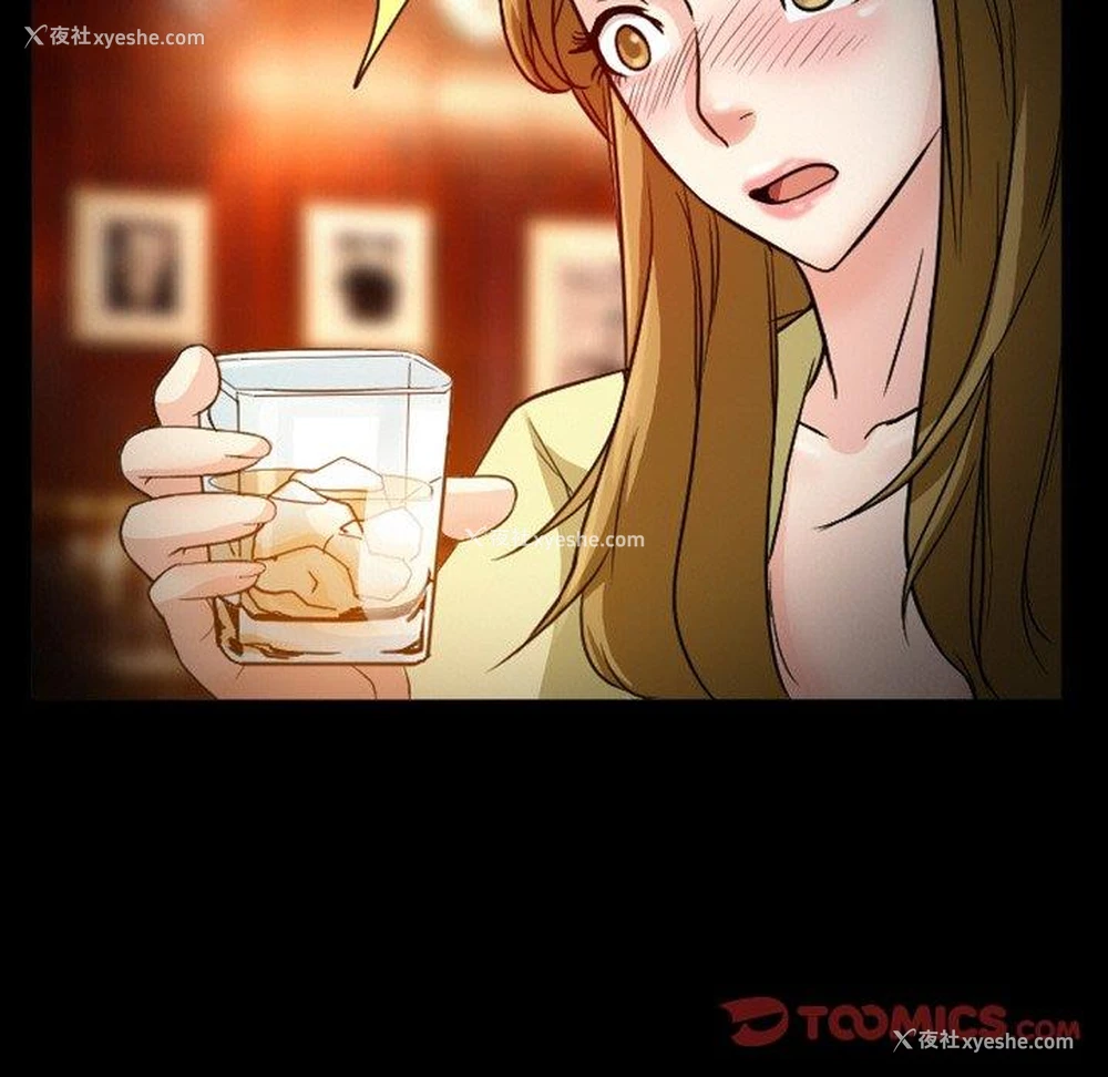 30P - 徘徊的心动