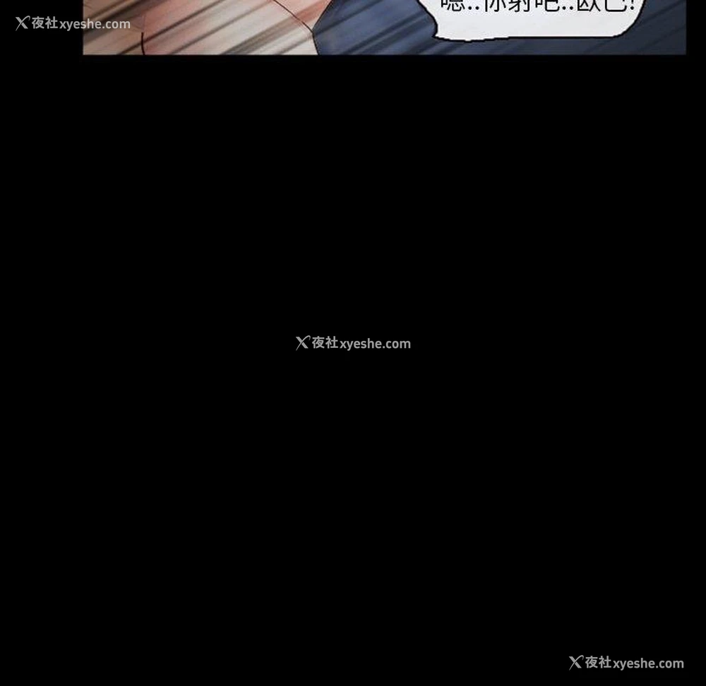 64P - 徘徊的心动