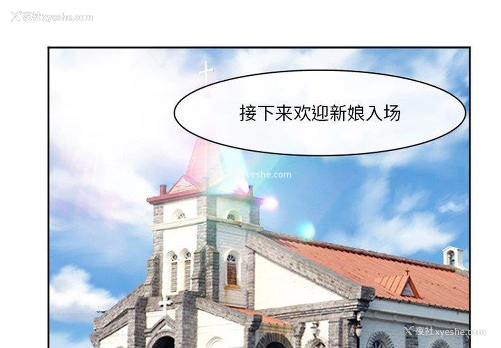 1P - 徘徊的心动