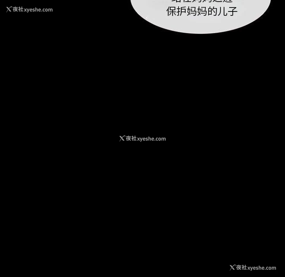 27P - 徘徊的心动