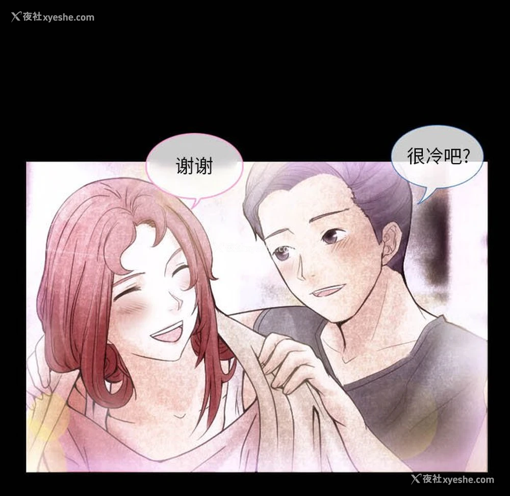 10P - 徘徊的心动