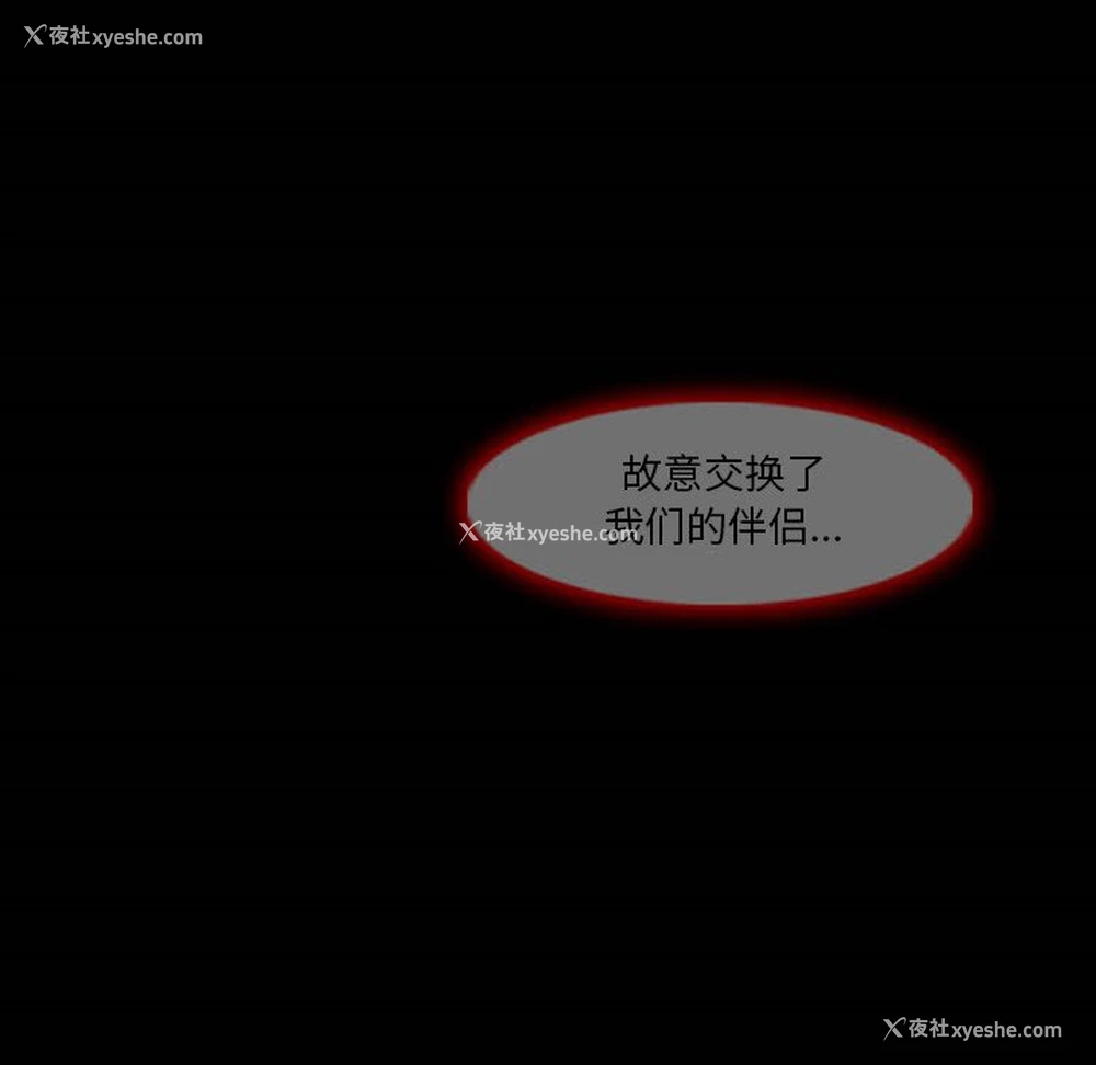 35P - 徘徊的心动