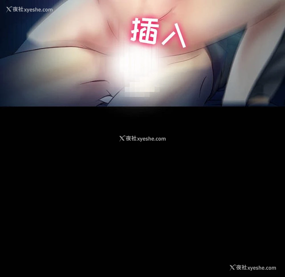 55P - 徘徊的心动