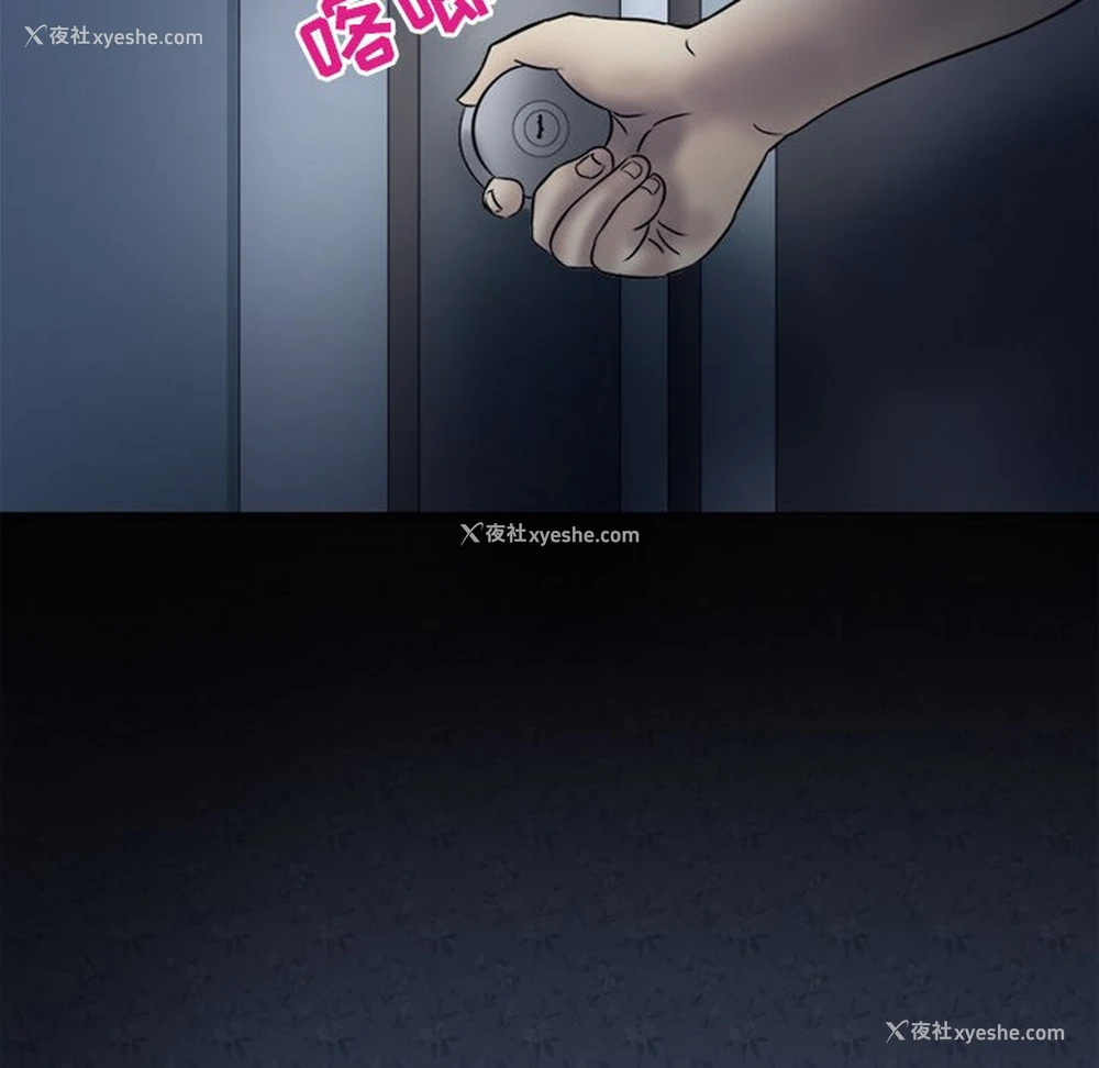 17P - 徘徊的心动