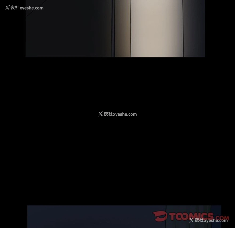 16P - 徘徊的心动