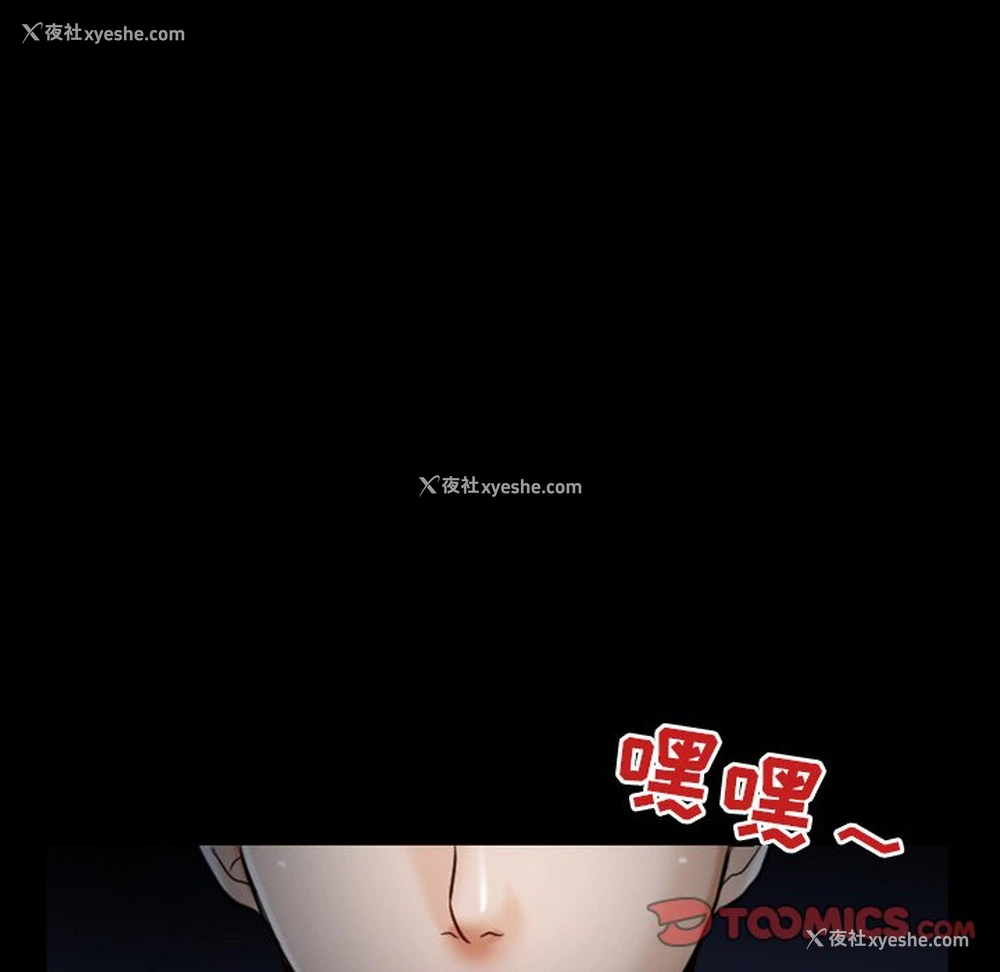 20P - 徘徊的心动