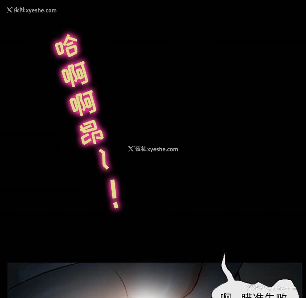 77P - 徘徊的心动
