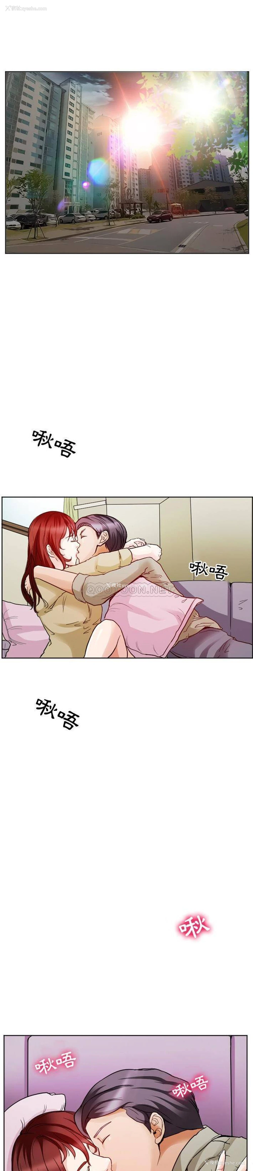 1P - 徘徊的心动