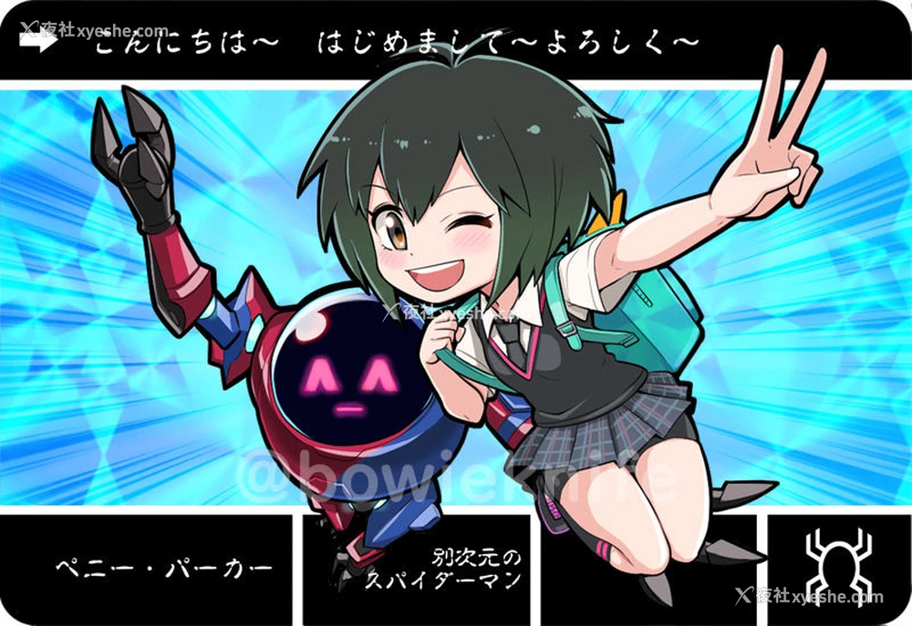 35P - (C95) [こたう (ボウイナイフ)] グウェンプーノレ（エッチな世界にお邪魔しま～す）(Gwenpool)[中国翻訳]