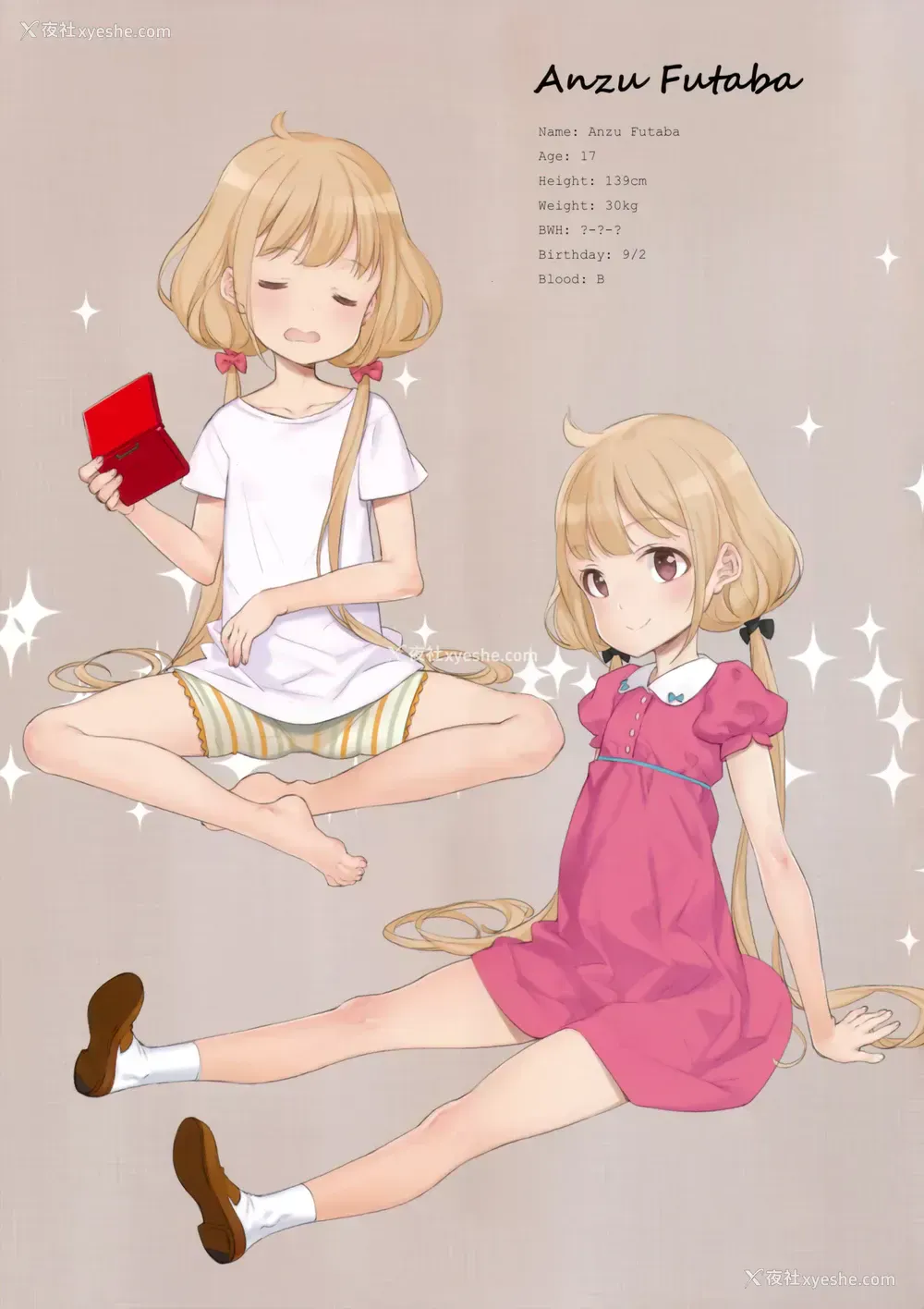 36P - (COMIC1☆10) [少女骑士団 (大枪苇人)] OFF SHOt 3 (アイドルマスター シンデレラガールズ) [中国翻訳]