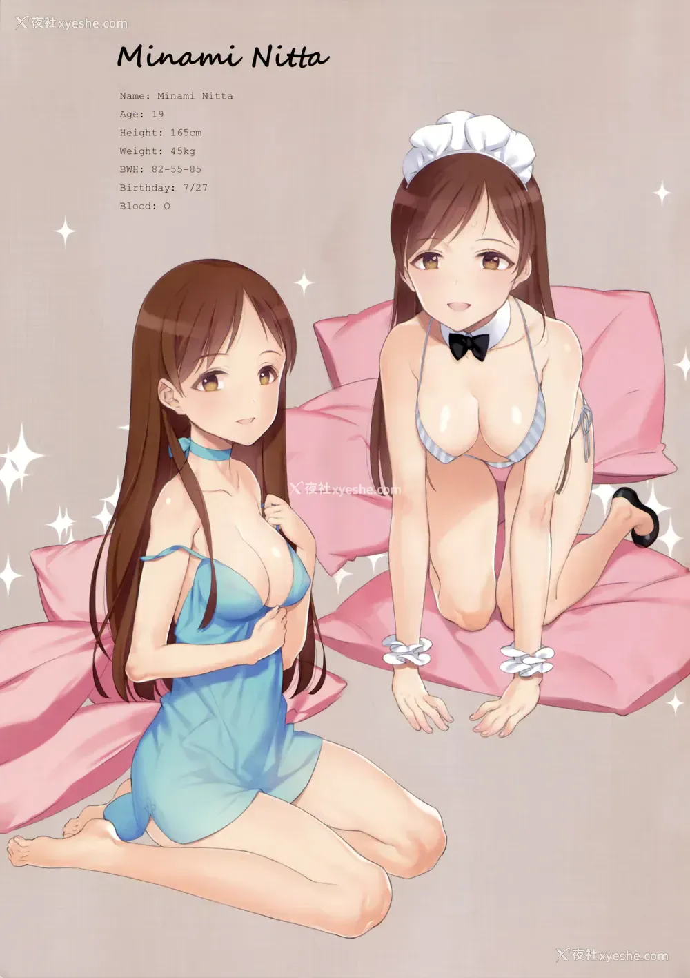 9P - (COMIC1☆10) [少女骑士団 (大枪苇人)] OFF SHOt 3 (アイドルマスター シンデレラガールズ) [中国翻訳]