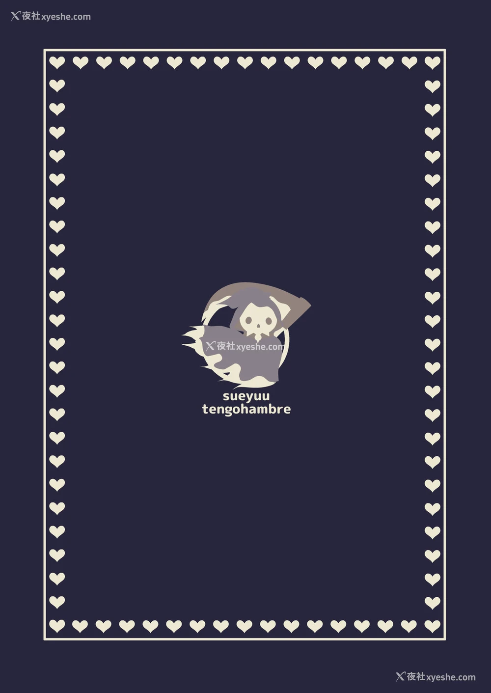 48P - [tengohambre (すえゆう)] 妻想い、寝取らせ [中国翻訳] [DL版]
