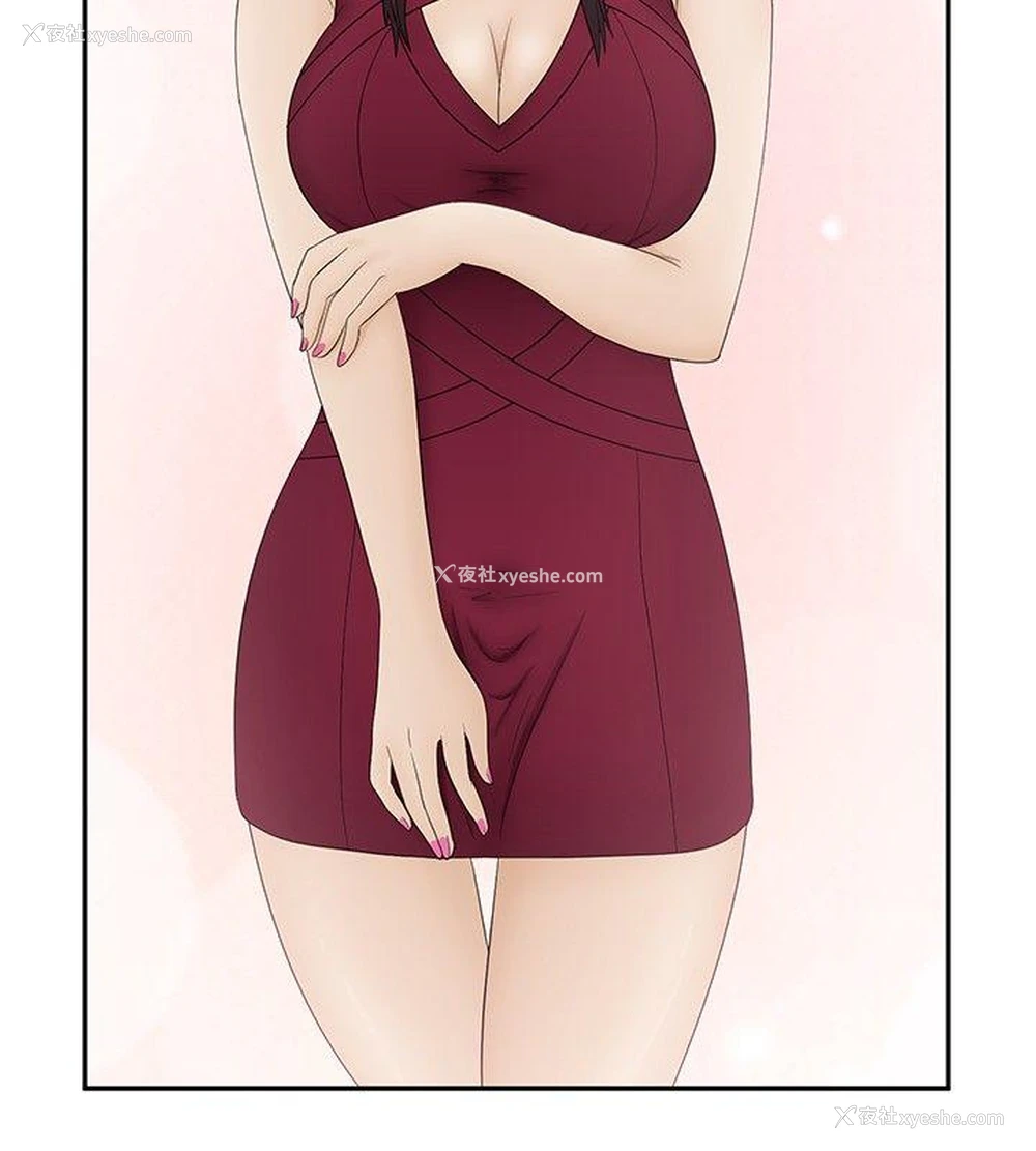 2P - 水蛭