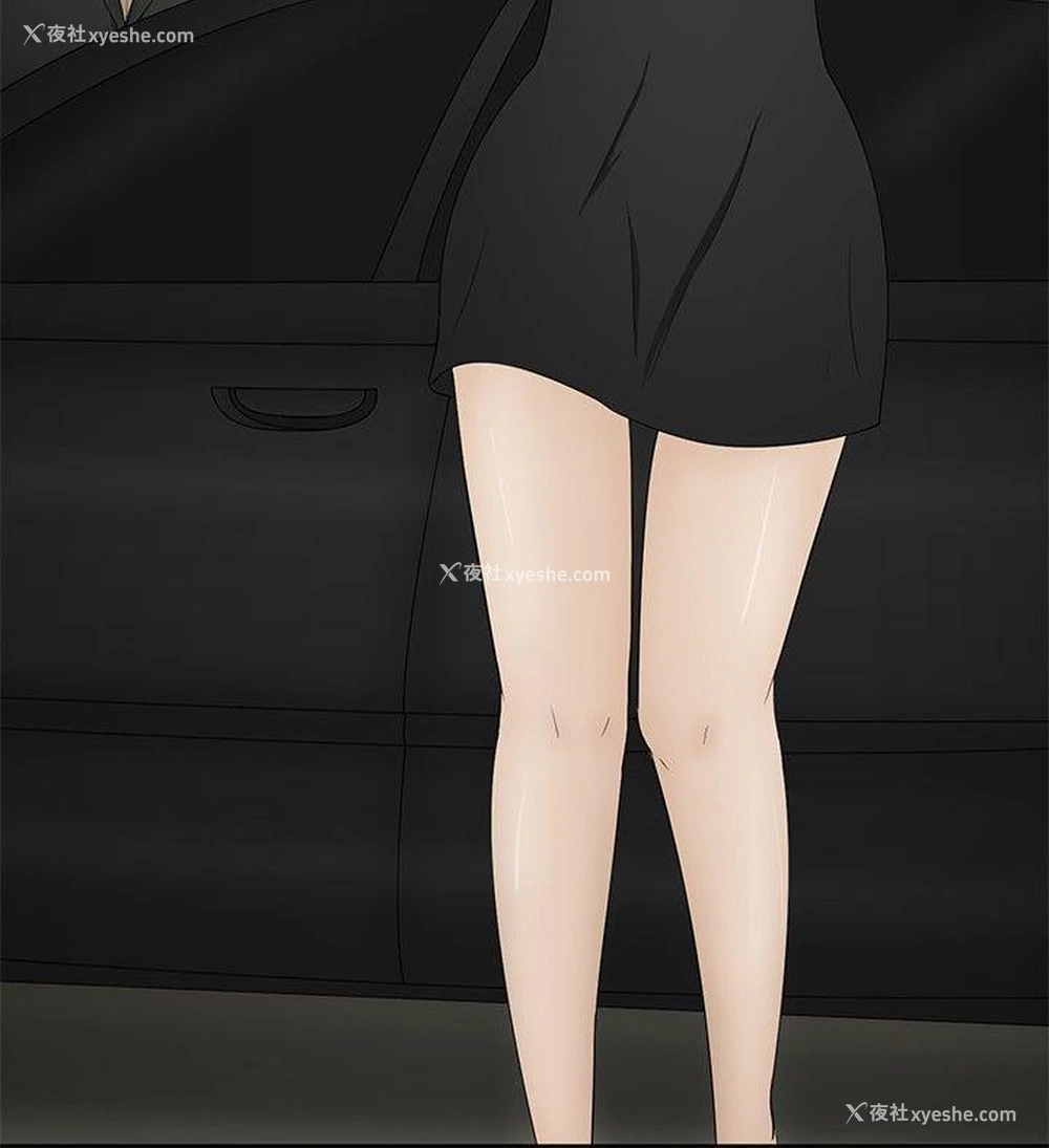 6P - 水蛭