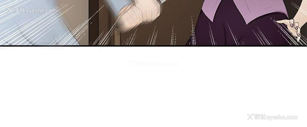 22P - 水蛭
