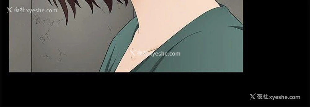 25P - 水蛭