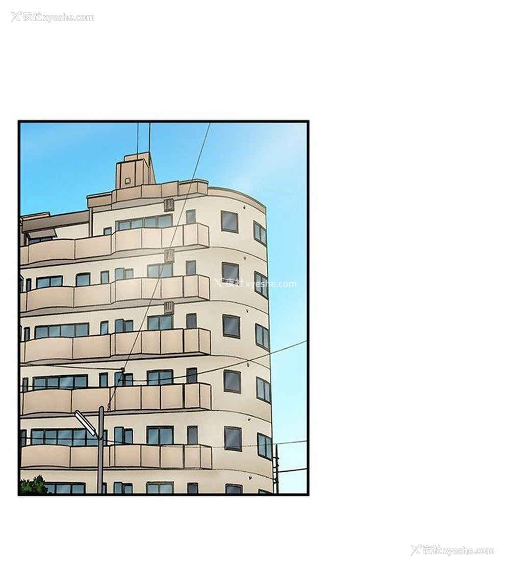 2P - 水蛭