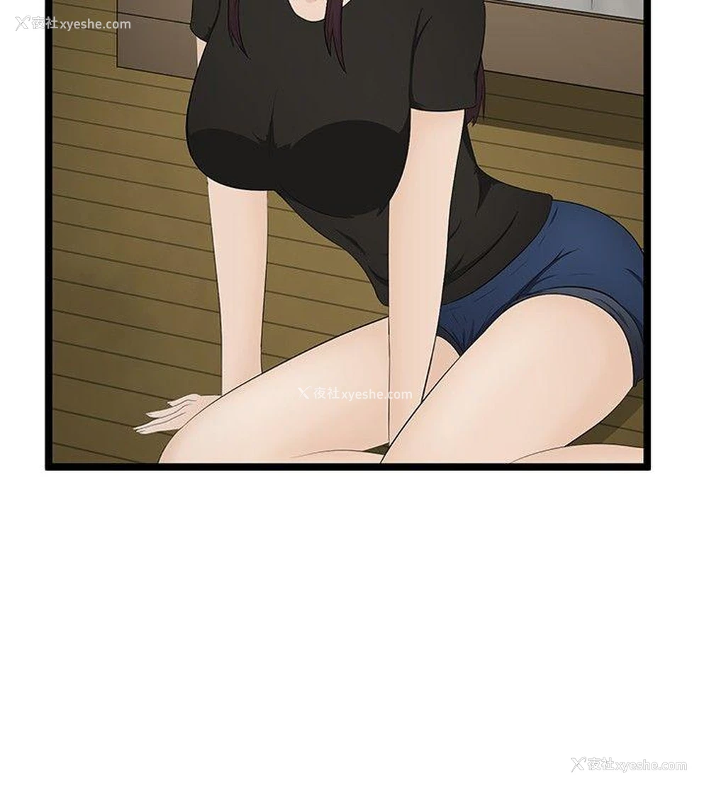 28P - 水蛭