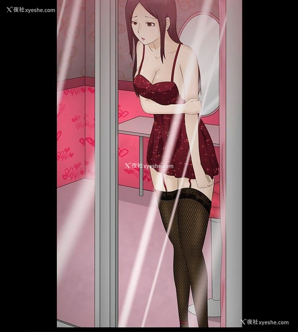 10P - 水蛭
