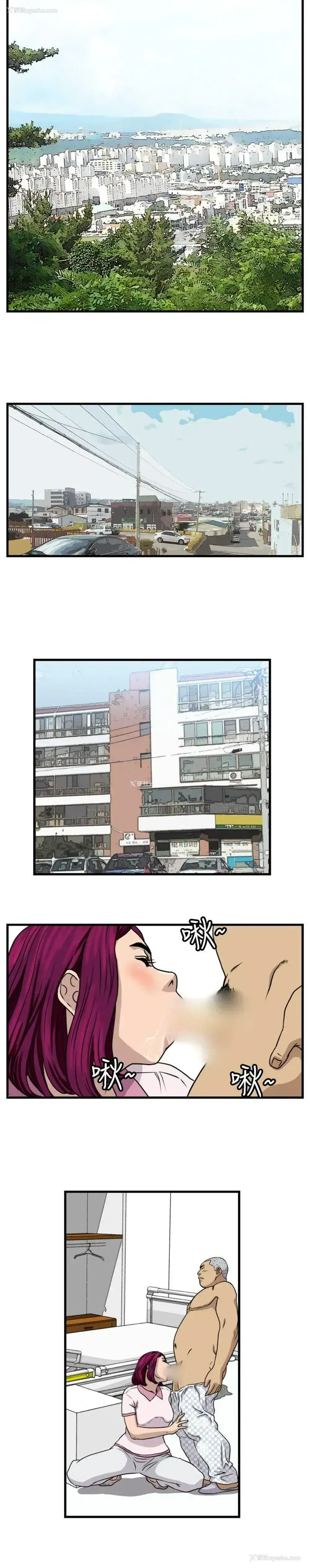 6P - 暴徒