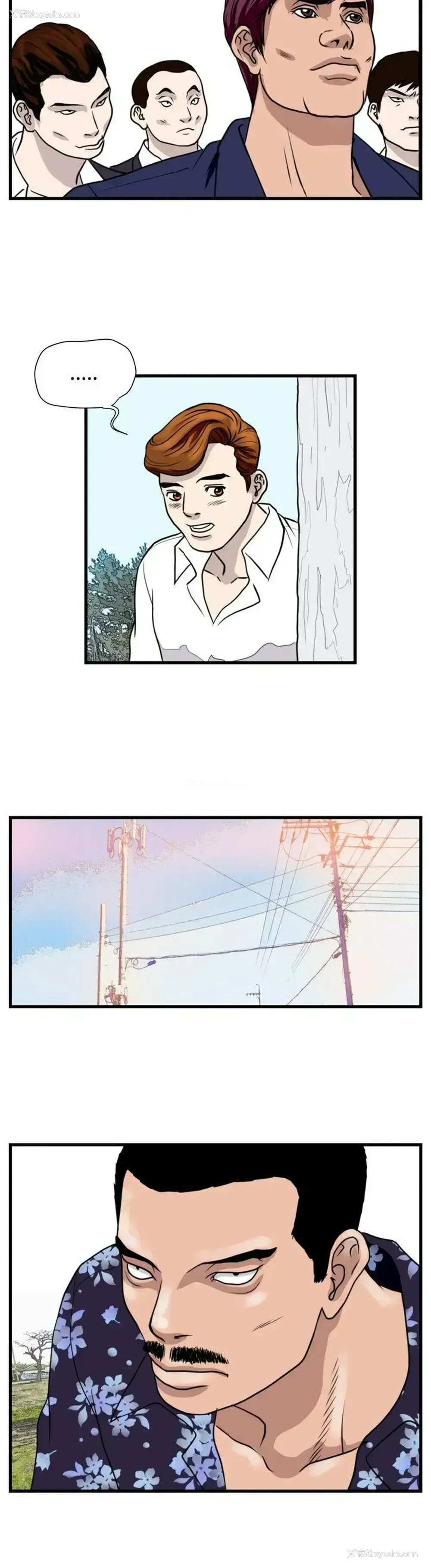 4P - 暴徒