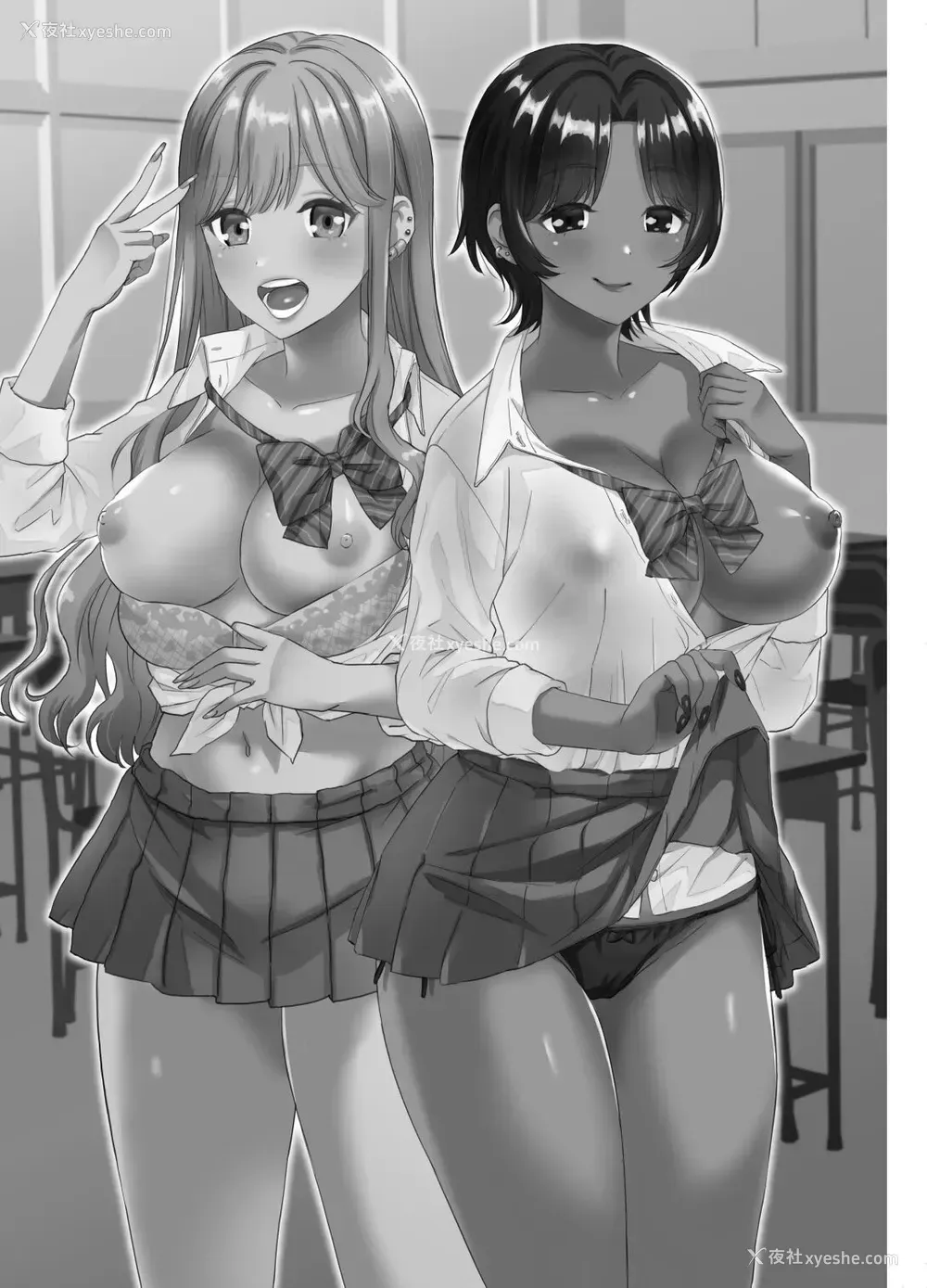 2P - [みわみ (小乃ヒロキ)] ギャルに放课后おっぱい触ってく？って诱われる话 [中国翻訳] [DL版]