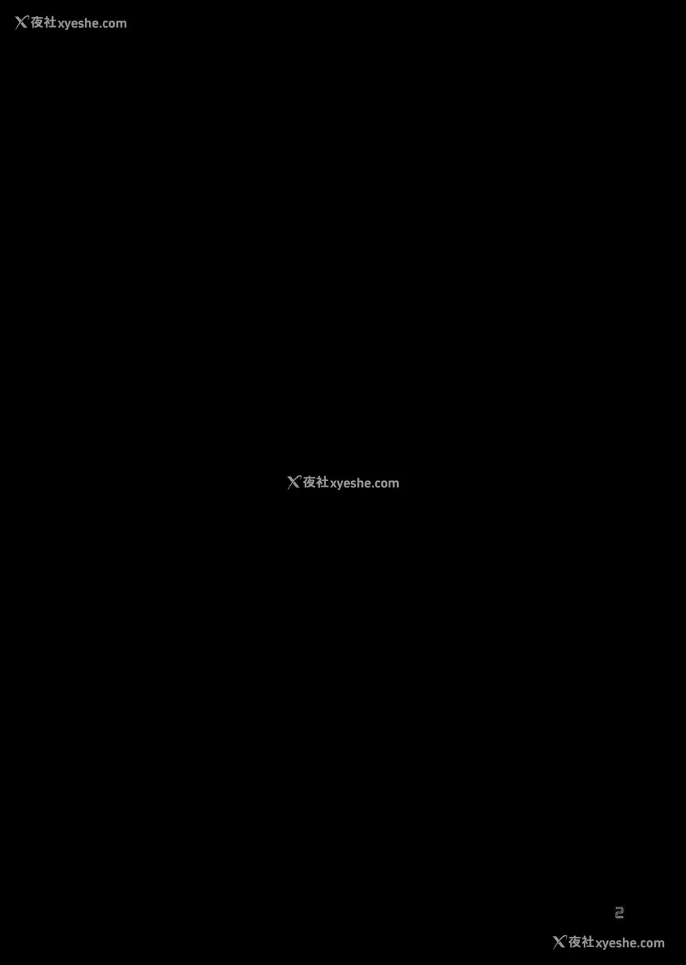 2P - [BlossomSphere (桜汤ハル)] 清楚だけどビッチでセックス大好き有村さん。 [中国翻訳] [DL版]