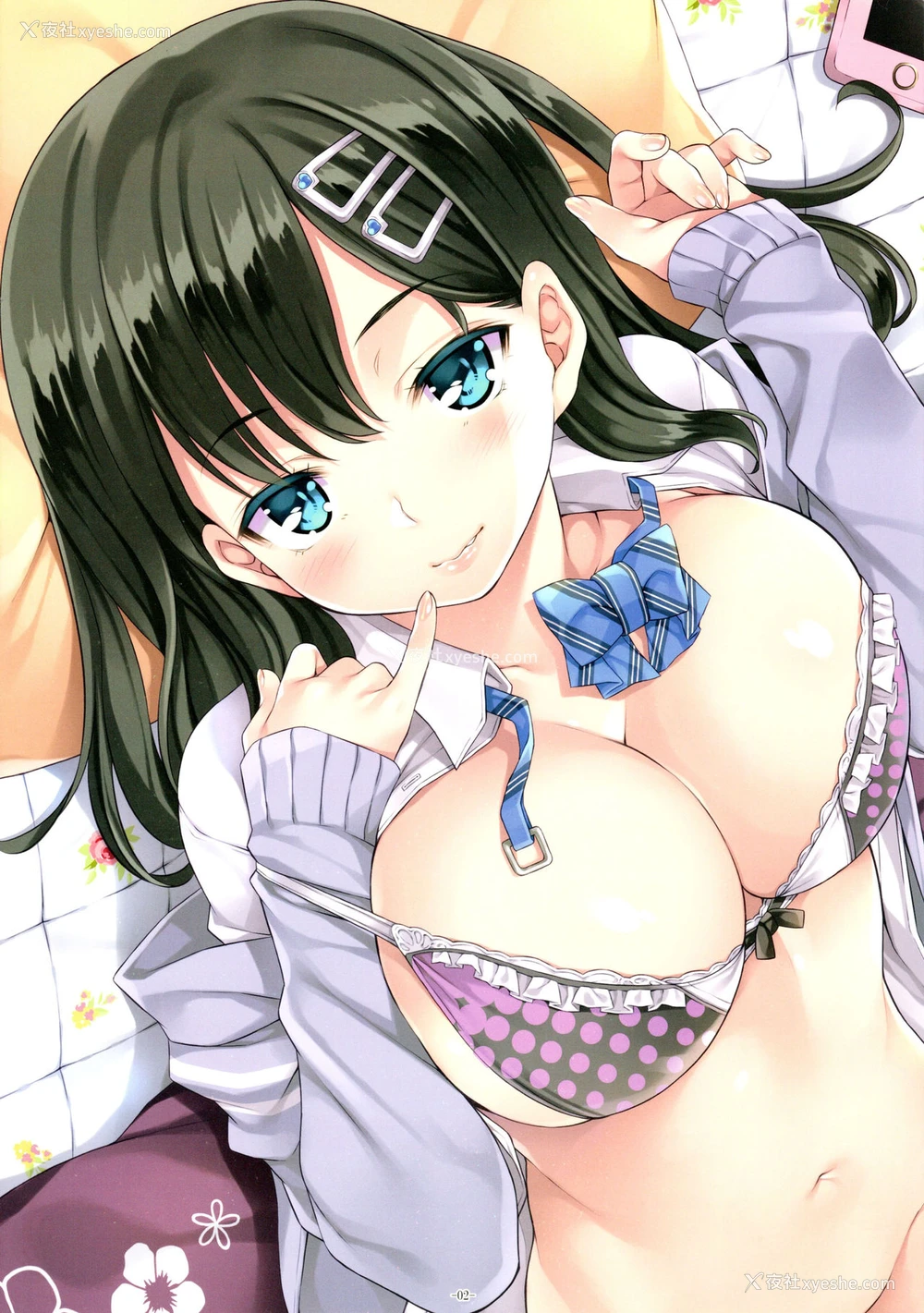 2P - (C97) [Rip@Lip (水原优)] 家庭内催眠～妹の部屋～ [中国翻訳]