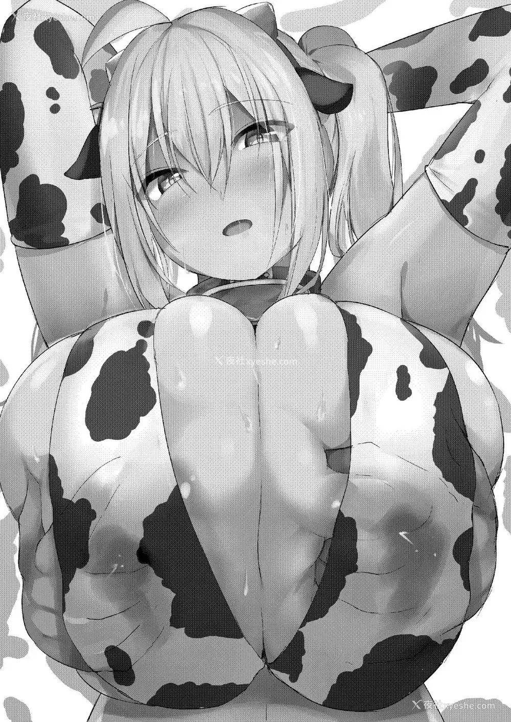 2P - [きろめーとる (きろめ)] 爆乳ギャルとコスえっちしてえ！！ [中国翻訳] [DL版]