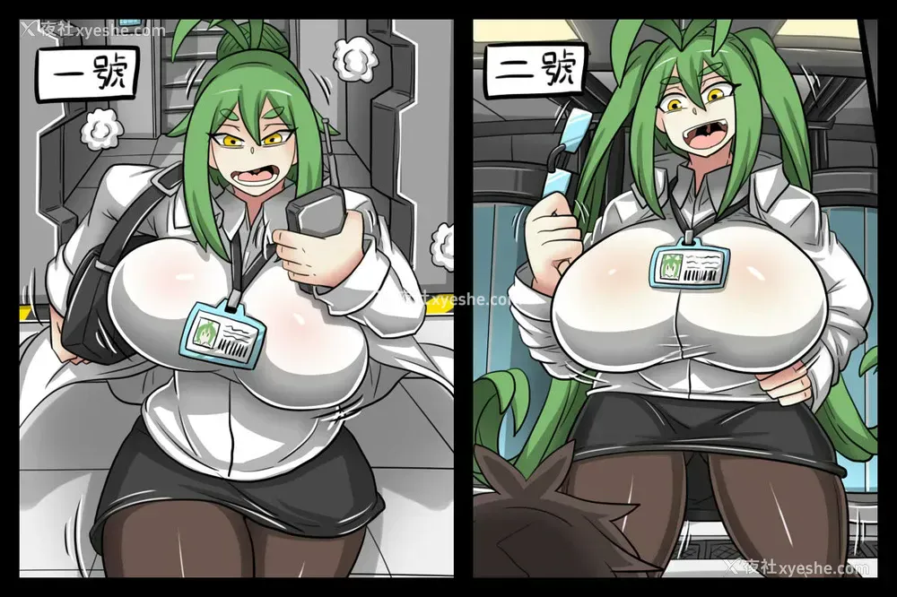 168P - [Dr.阿虫] 阿虫虫生化危机 [中国语]
