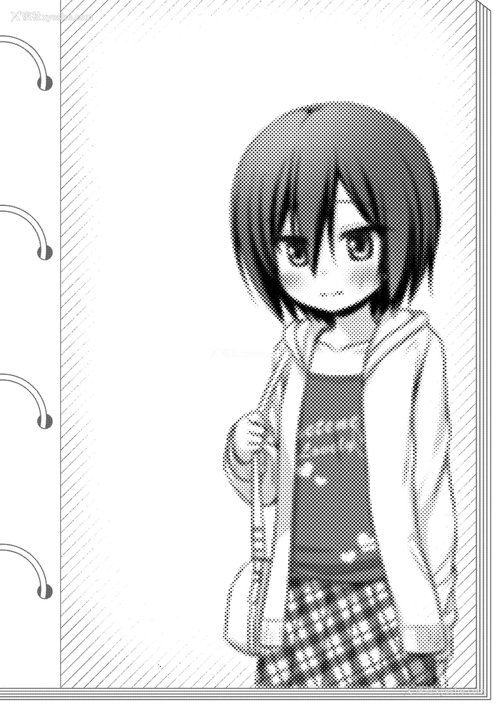 23P - [ノラネコノタマ (雪野みなと)] 义父と义兄と奴隷な私2 [中国翻訳] [DL版]