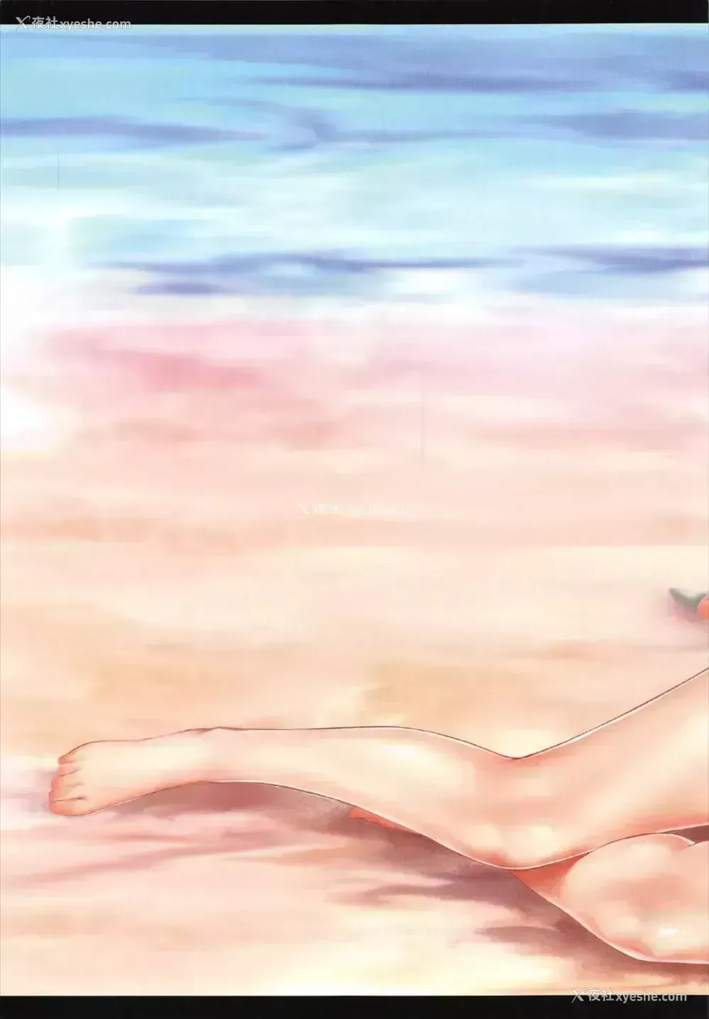 2P - (C92) [Z.A.P. (ズッキーニ)] Su・Ka・Sa・Ha (Fate/Grand Order) [Rewrite]