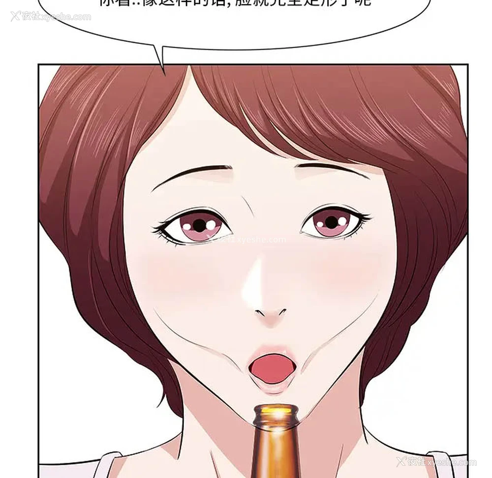 131P - 一口就好