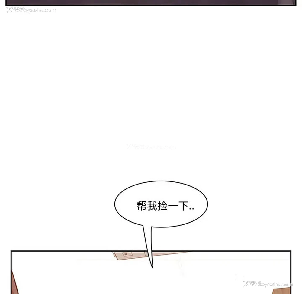 153P - 一口就好