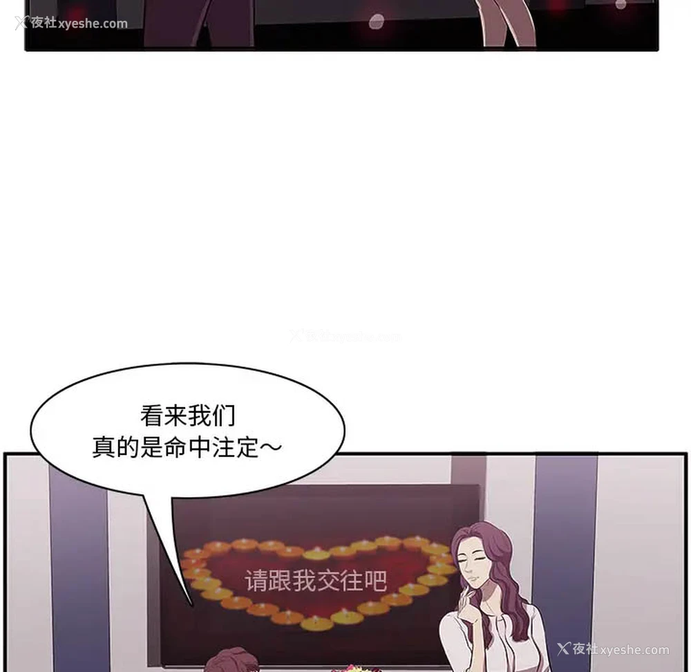 17P - 一口就好