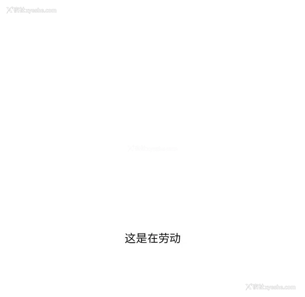 51P - 一口就好