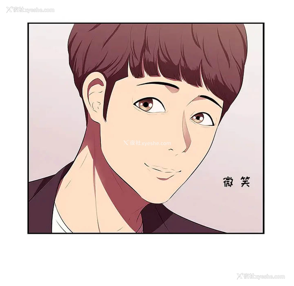 9P - 一口就好