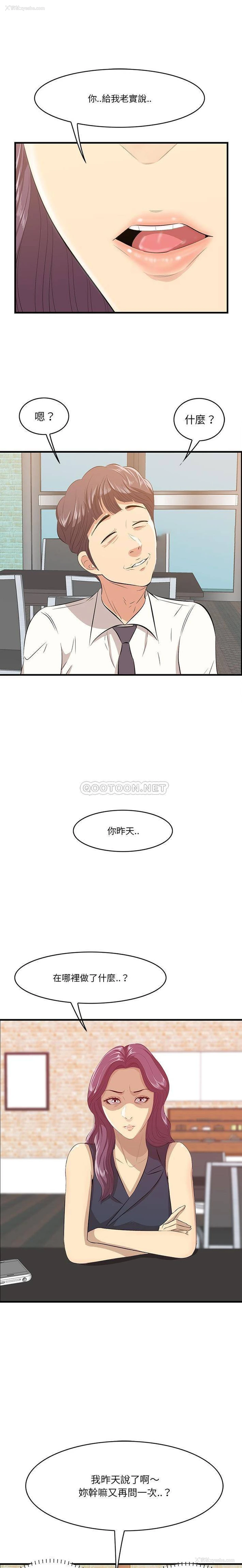 1P - 一口就好