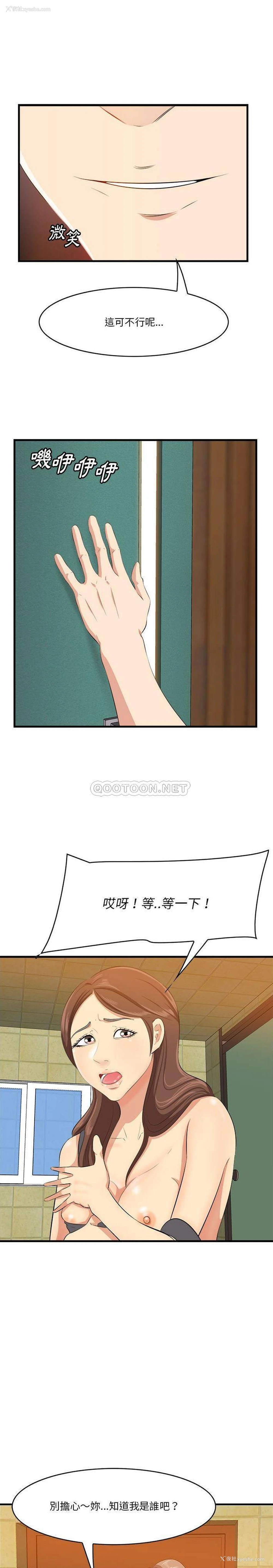 20P - 一口就好