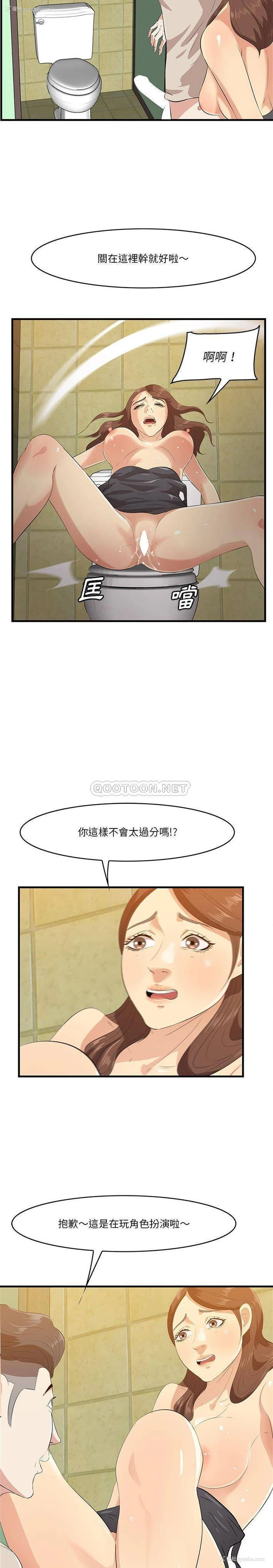 9P - 一口就好