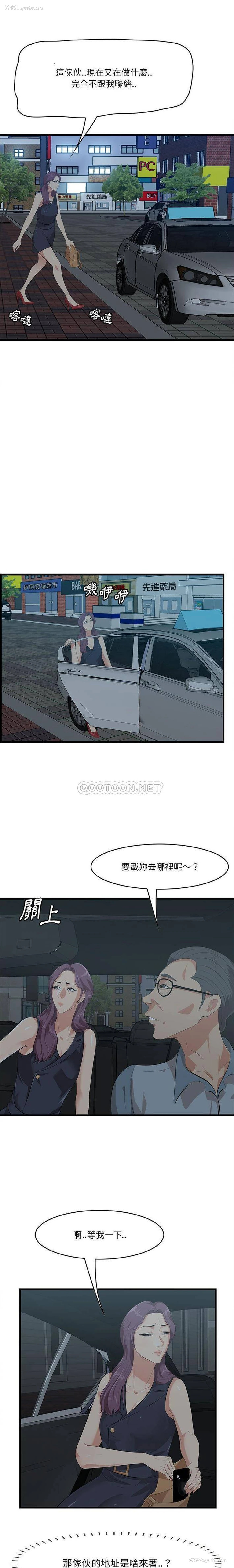 19P - 一口就好