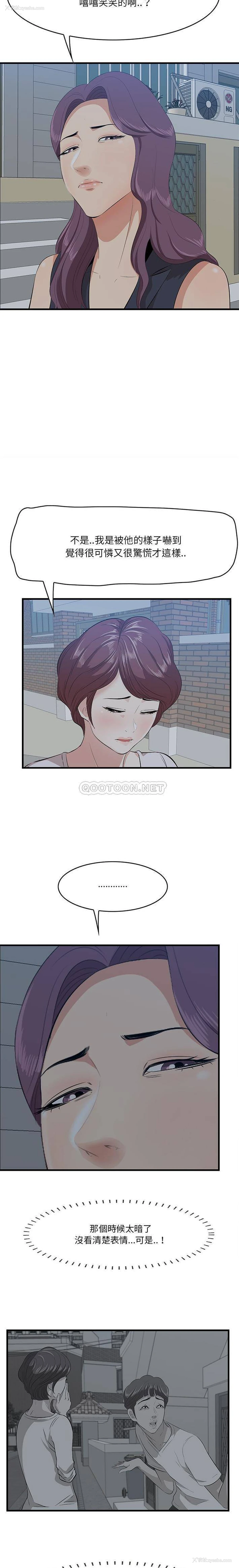 6P - 一口就好