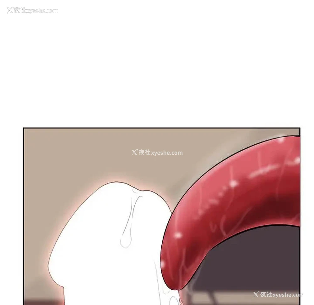 102P - 一口就好