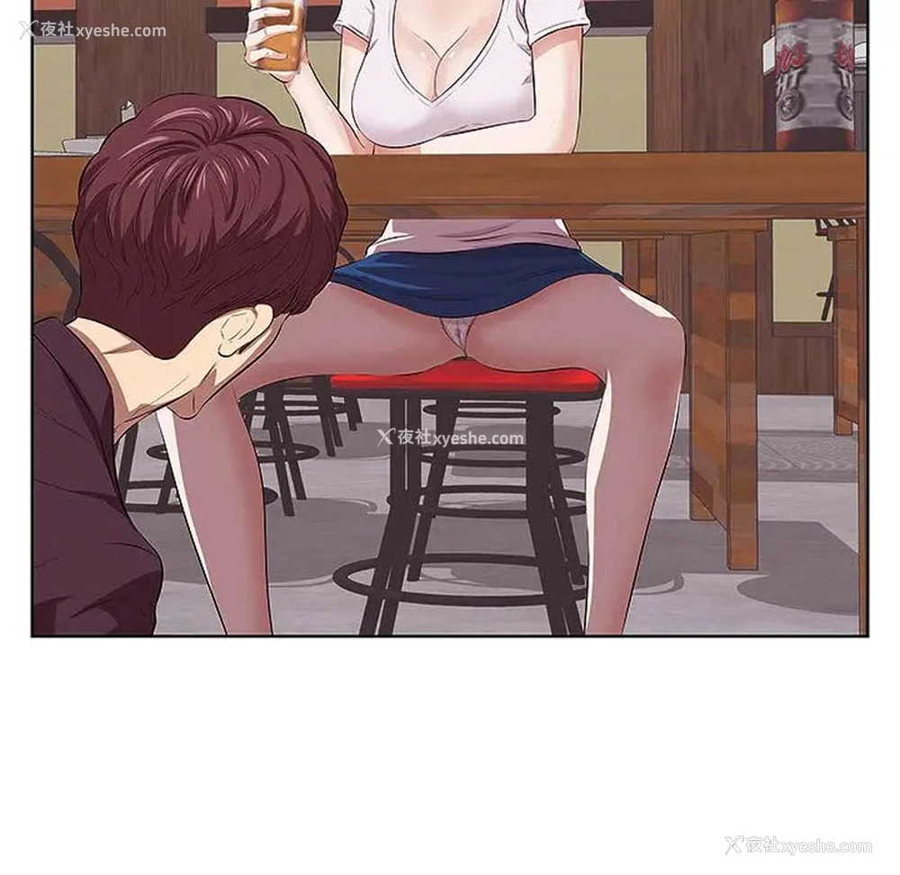 10P - 一口就好