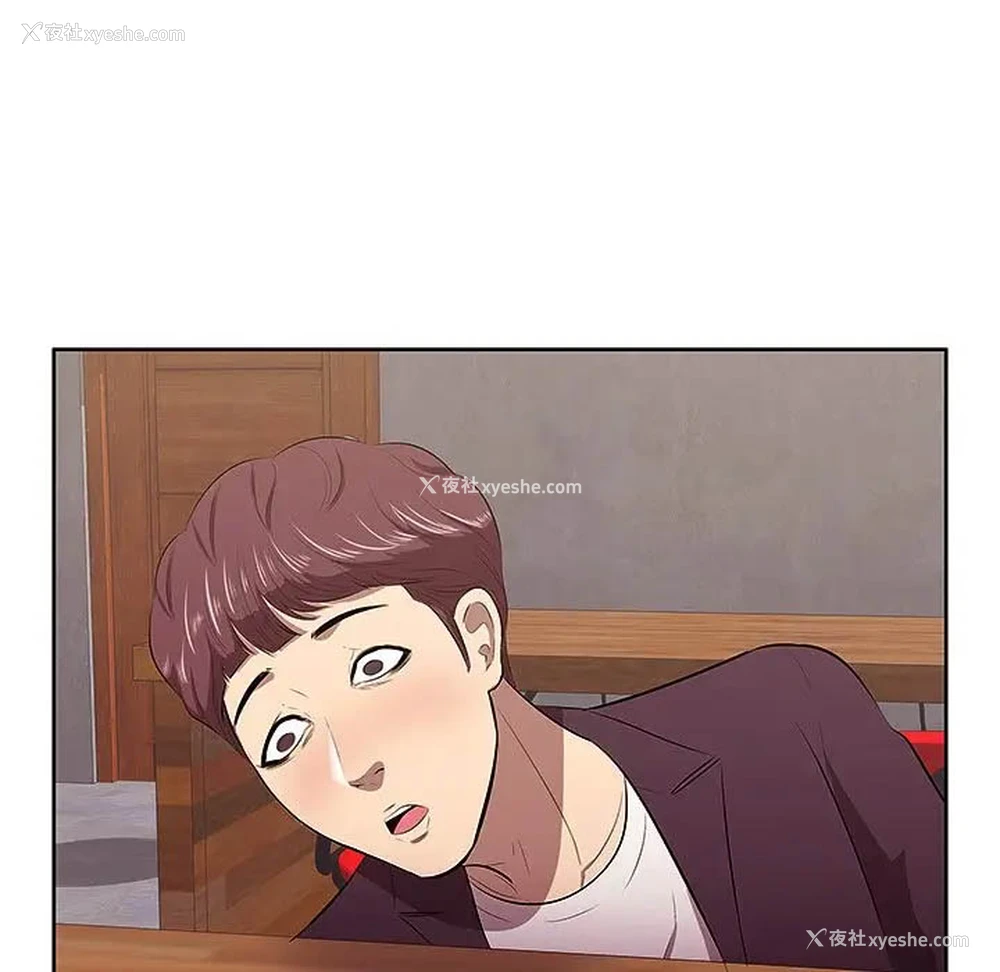 12P - 一口就好