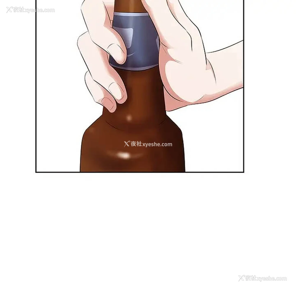 18P - 一口就好