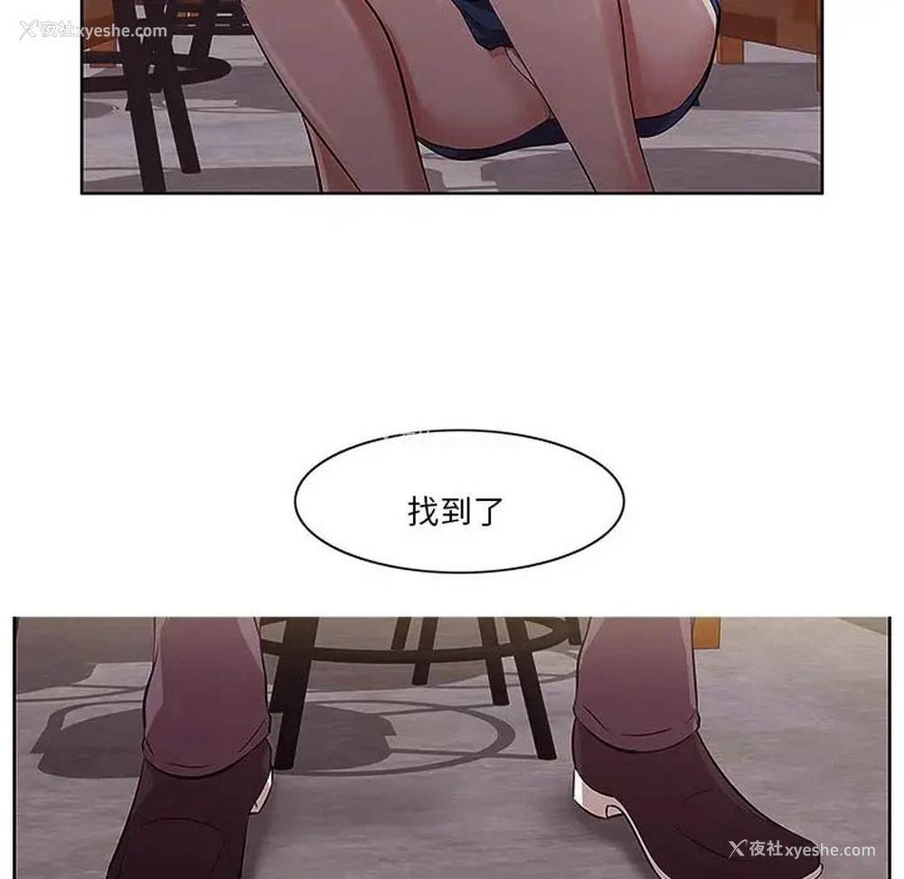 27P - 一口就好