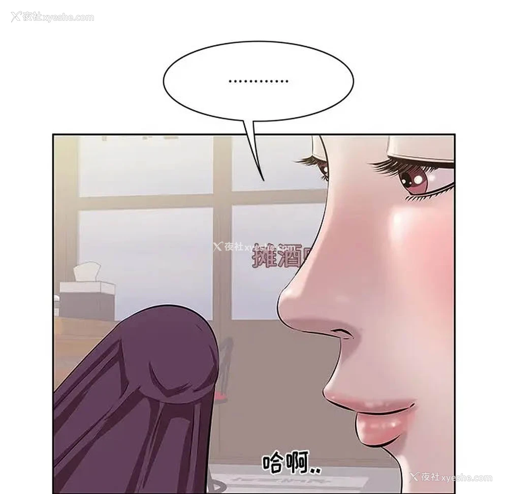 34P - 一口就好