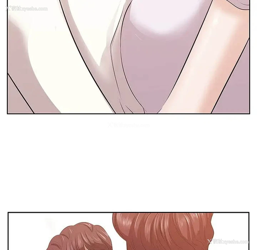73P - 一口就好